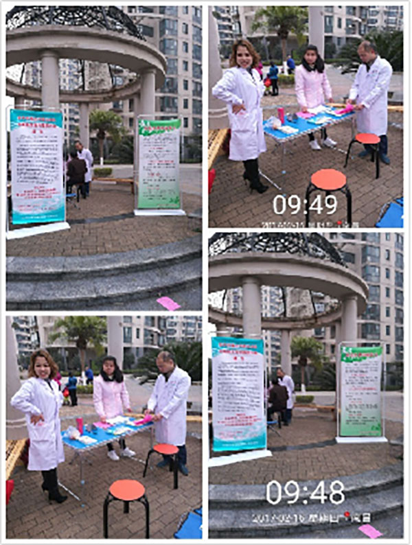 送醫(yī)上門(mén)，關(guān)愛(ài)老人